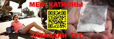 альфа пвп VHQ Кимры