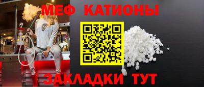 прущий лед Комсомольск-на-Амуре