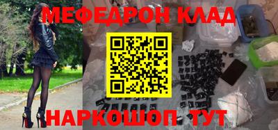альфа пвп VHQ Кимры