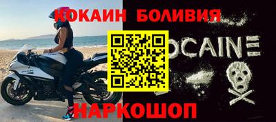 альфа пвп VHQ Кимры