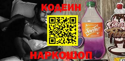 альфа пвп VHQ Кимры