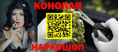 мескалин Кингисепп