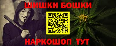 мескалин Кингисепп