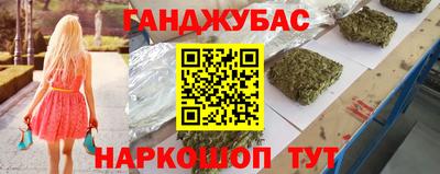 ALPHA-PVP Кинель