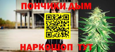 мескалин Кингисепп