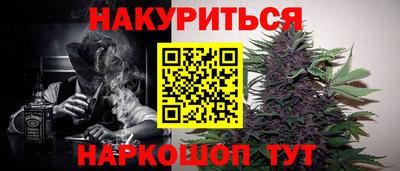 ALPHA-PVP Кинель