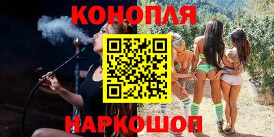 мескалин Кингисепп