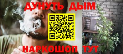 альфа пвп VHQ Кимры