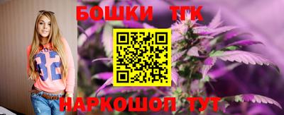 альфа пвп VHQ Кимры