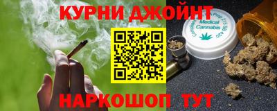 ALPHA-PVP Кинель