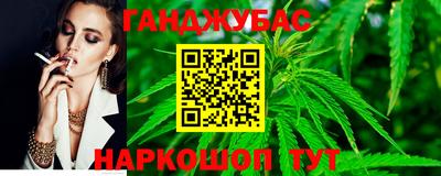 альфа пвп VHQ Кимры