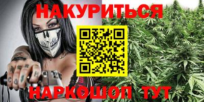 ALPHA-PVP Кинель
