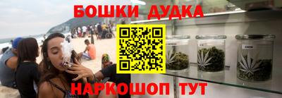 альфа пвп VHQ Кимры