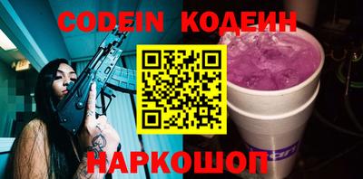 альфа пвп VHQ Кимры