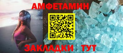 крисы Коммунар