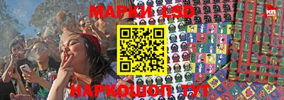 ALPHA-PVP Кинель