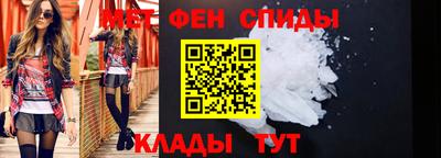 альфа пвп VHQ Кимры