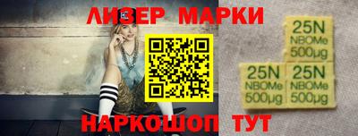 альфа пвп VHQ Кимры