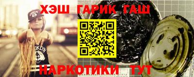 мескалин Кингисепп