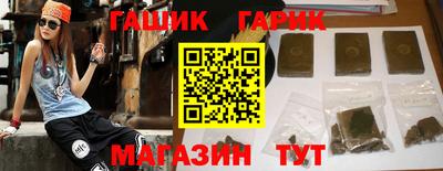 ALPHA-PVP Кинель
