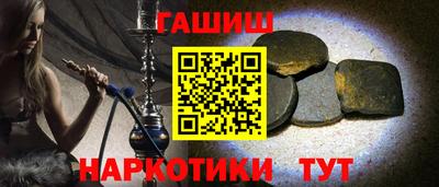 мескалин Кингисепп