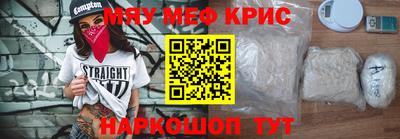 альфа пвп VHQ Кимры