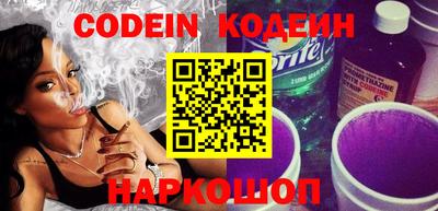 ALPHA-PVP Кинель
